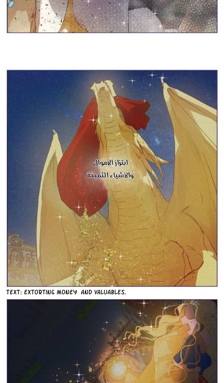 Page 40 of Chapter 50