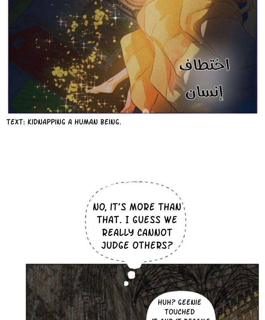 Page 41 of Chapter 50