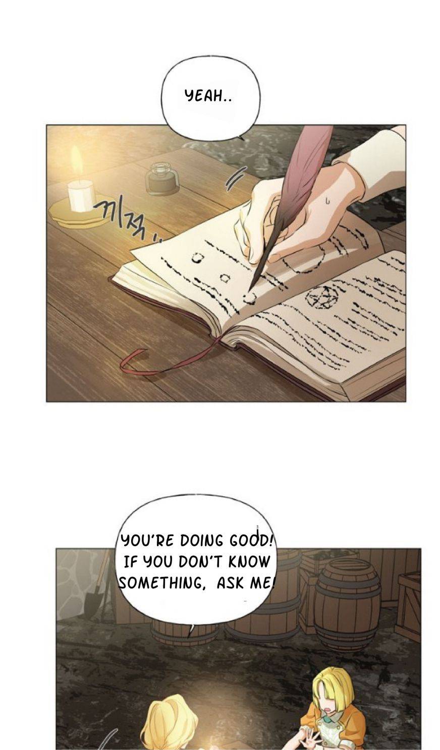 Page 60 of Chapter 50
