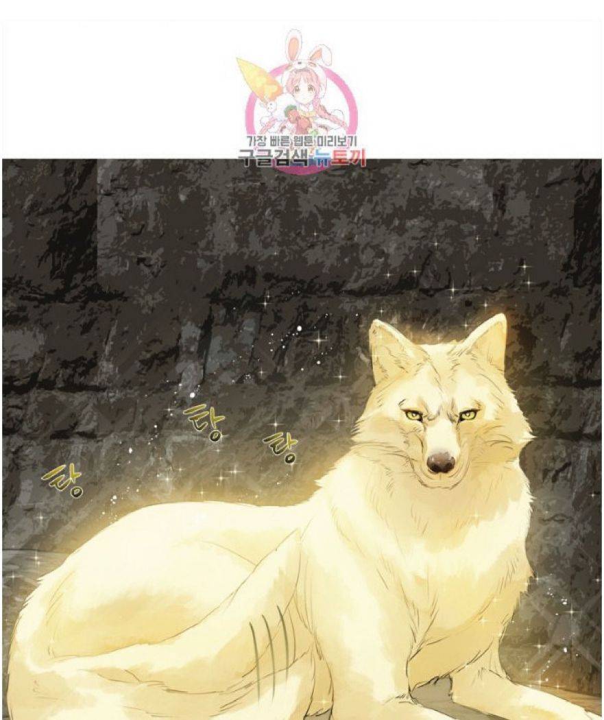 Page 82 of Chapter 50