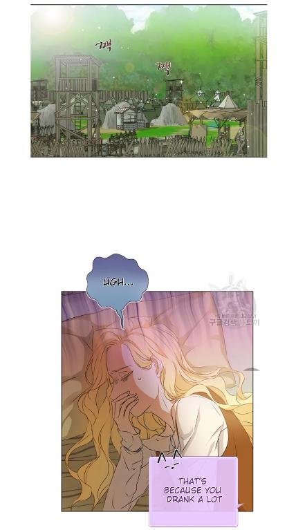 Page 1 of Chapter 56