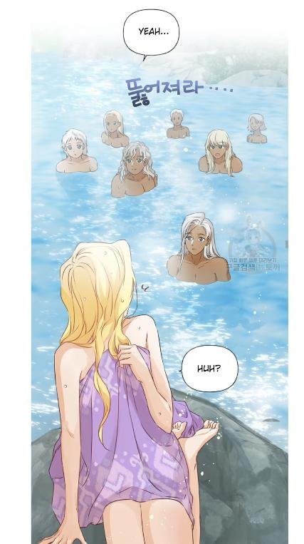 Page 17 of Chapter 56