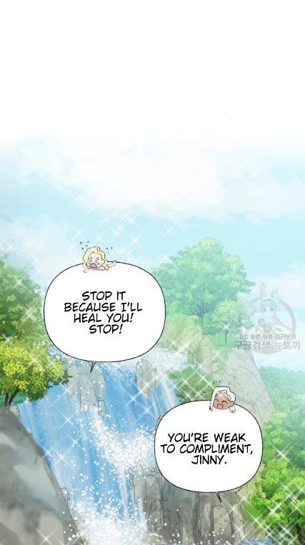 Page 24 of Chapter 56