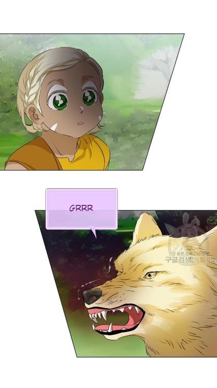Page 25 of Chapter 56