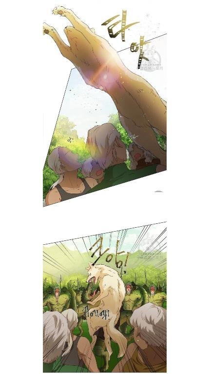 Page 7 of Chapter 57