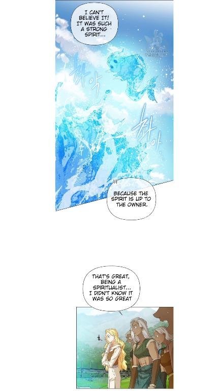 Page 14 of Chapter 57