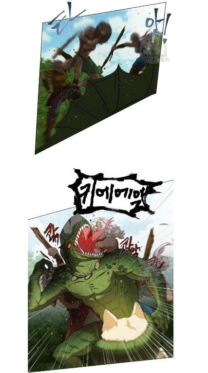Page 18 of Chapter 57