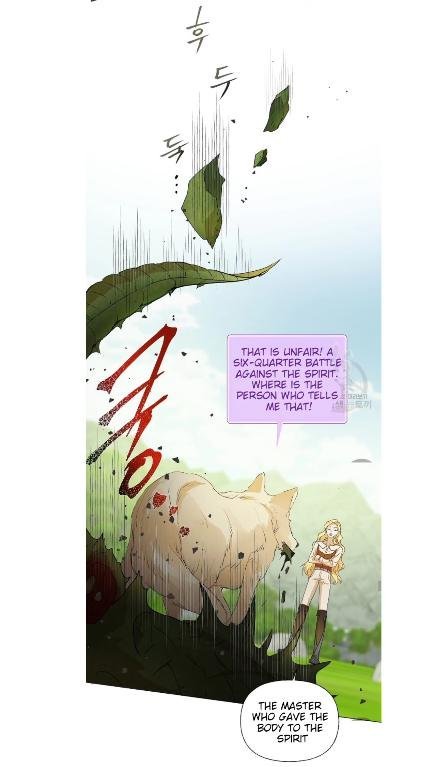 Page 19 of Chapter 57