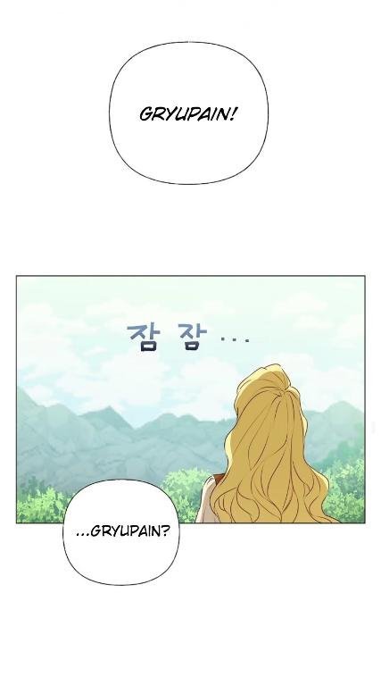 Page 23 of Chapter 57