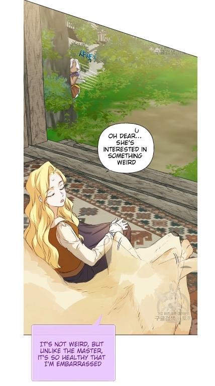 Page 7 of Chapter 58