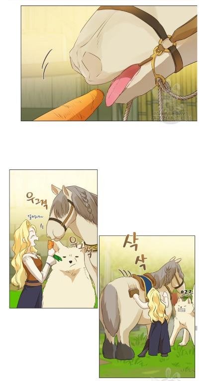 Page 22 of Chapter 58