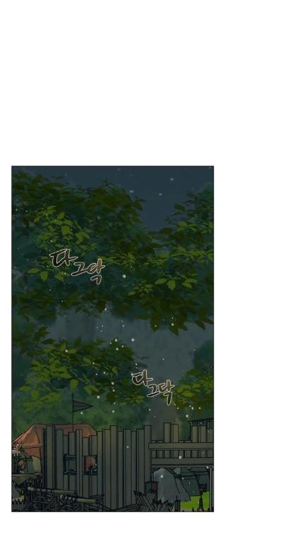 Page 26 of Chapter 58