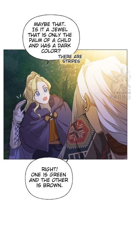 Page 38 of Chapter 58