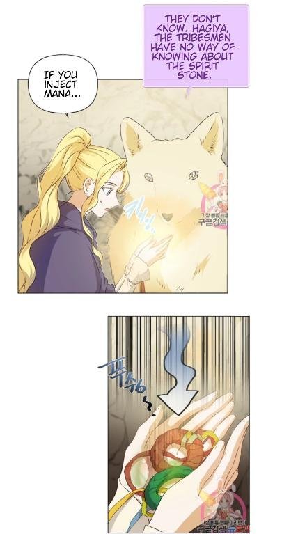 Page 1 of Chapter 59
