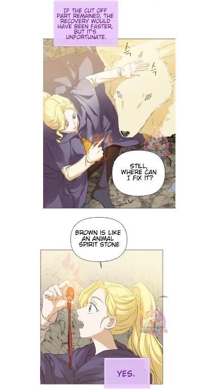 Page 2 of Chapter 59