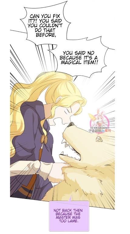 Page 7 of Chapter 59