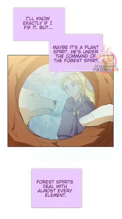 Page 14 of Chapter 59