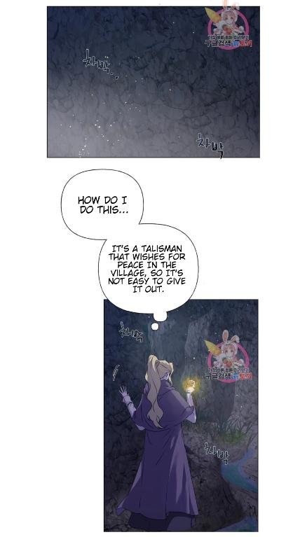 Page 22 of Chapter 59