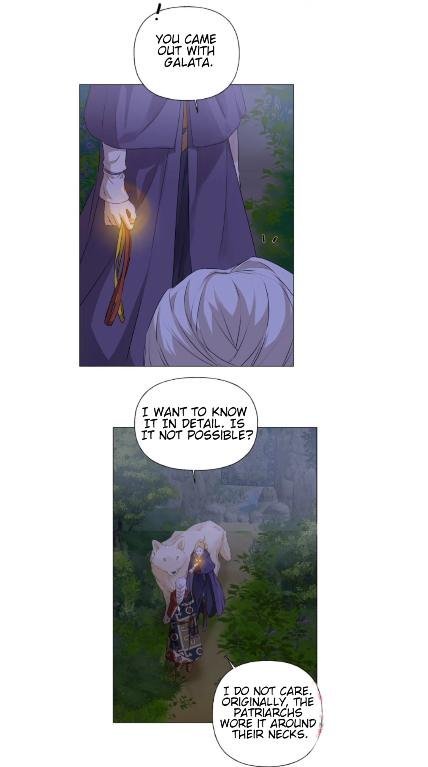 Page 24 of Chapter 59