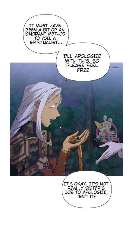 Page 27 of Chapter 59