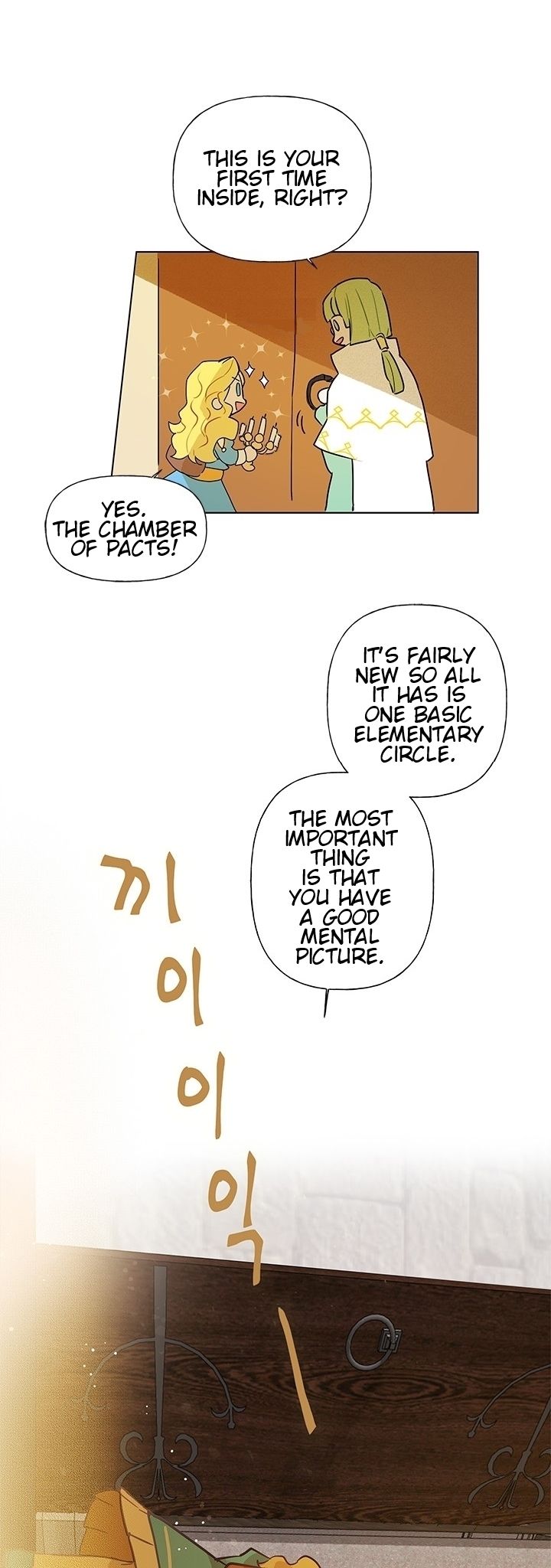 Page 15 of Chapter 6