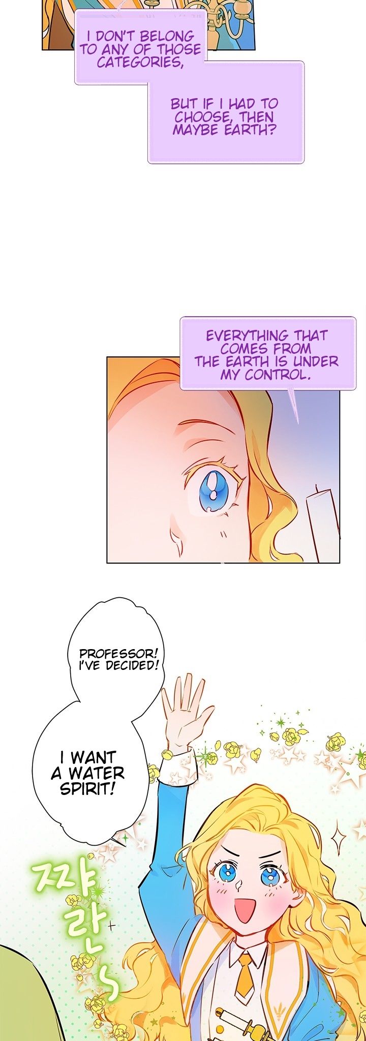 Page 25 of Chapter 6