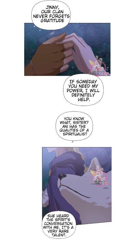Page 3 of Chapter 60