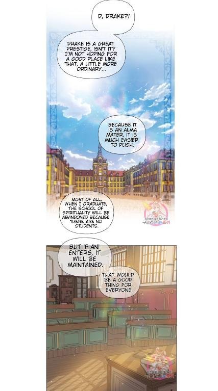 Page 5 of Chapter 60