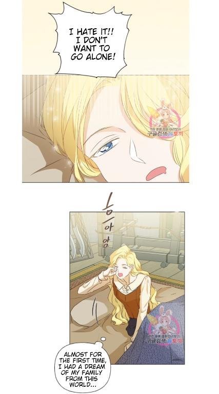 Page 12 of Chapter 60