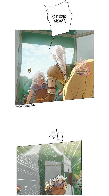 Page 13 of Chapter 60