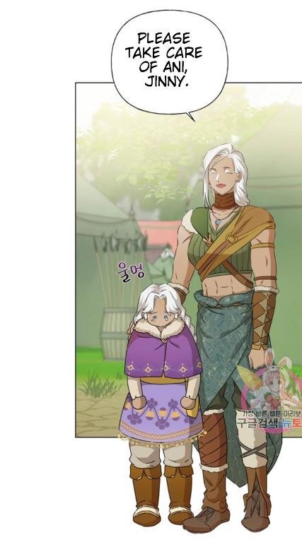 Page 26 of Chapter 60
