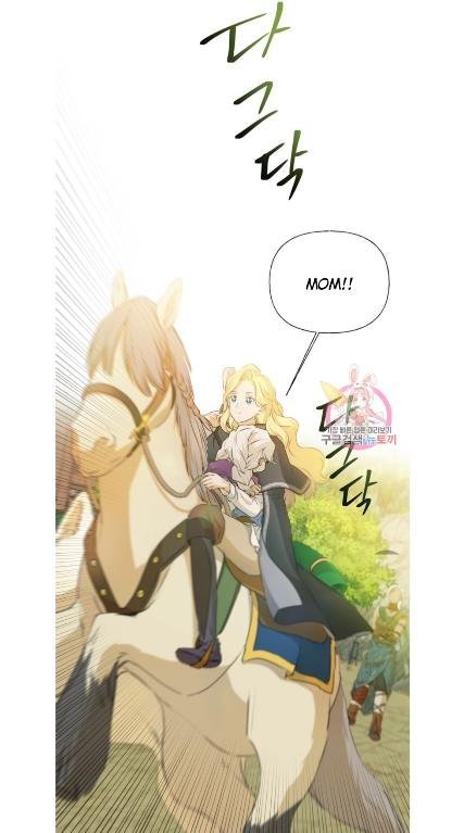 Page 32 of Chapter 60