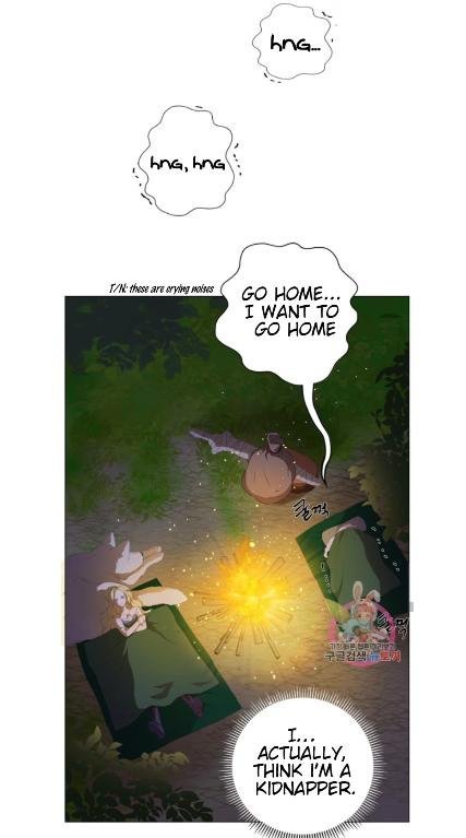 Page 33 of Chapter 60