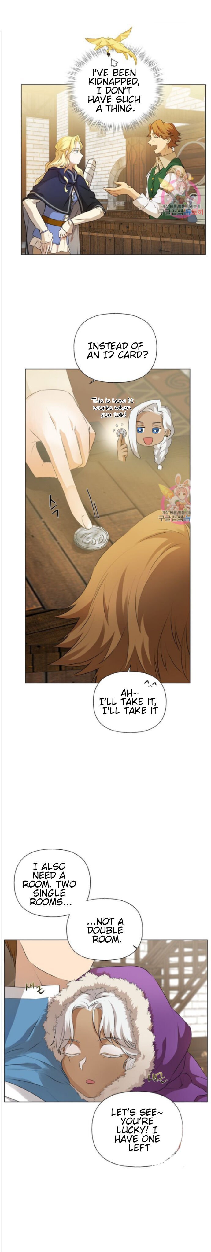 Page 3 of Chapter 62