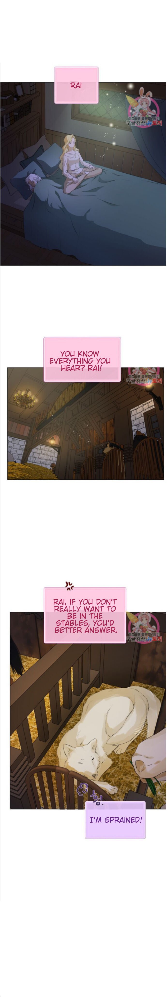 Page 23 of Chapter 62