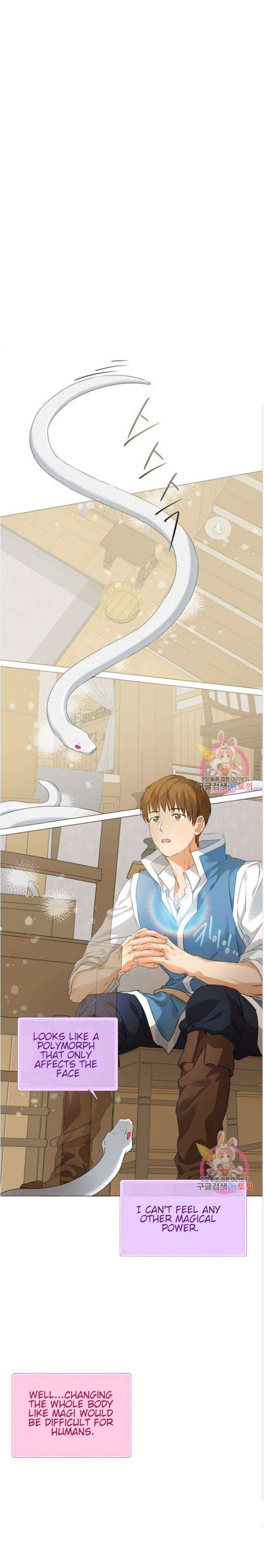 Page 4 of Chapter 63