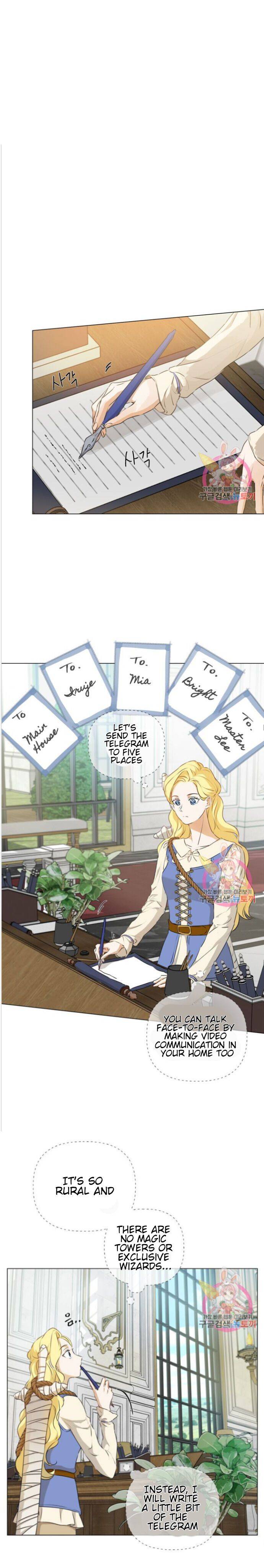 Page 14 of Chapter 63