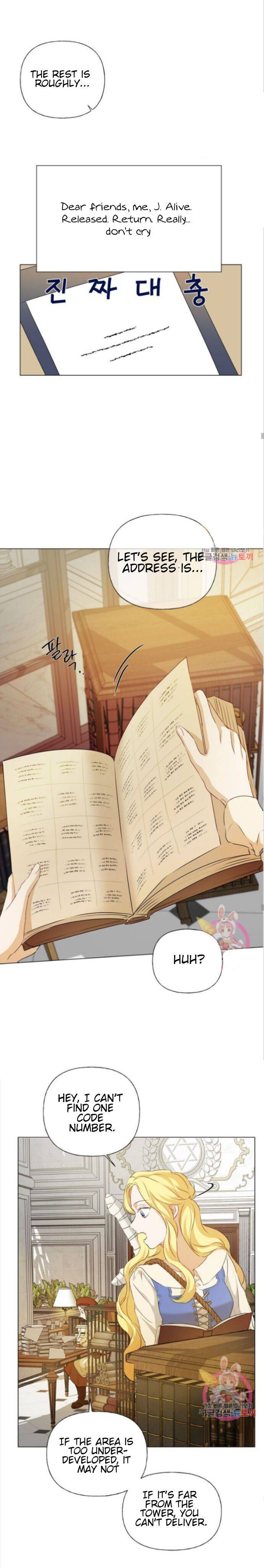 Page 15 of Chapter 63