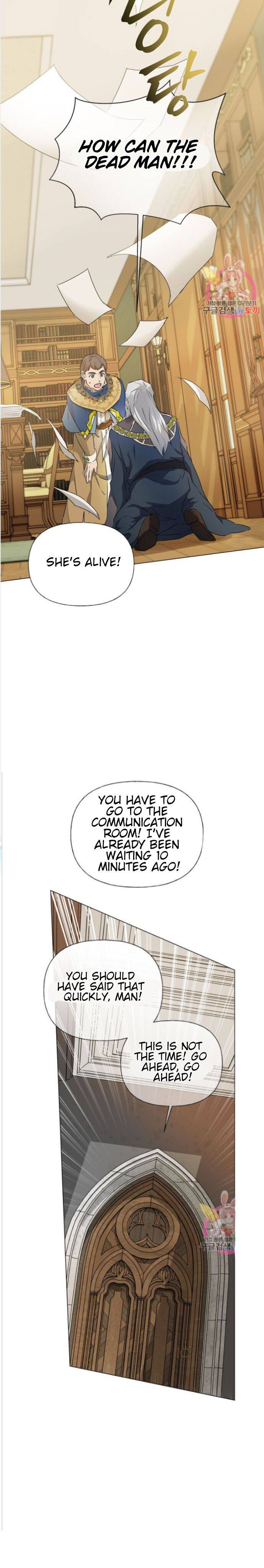 Page 21 of Chapter 63