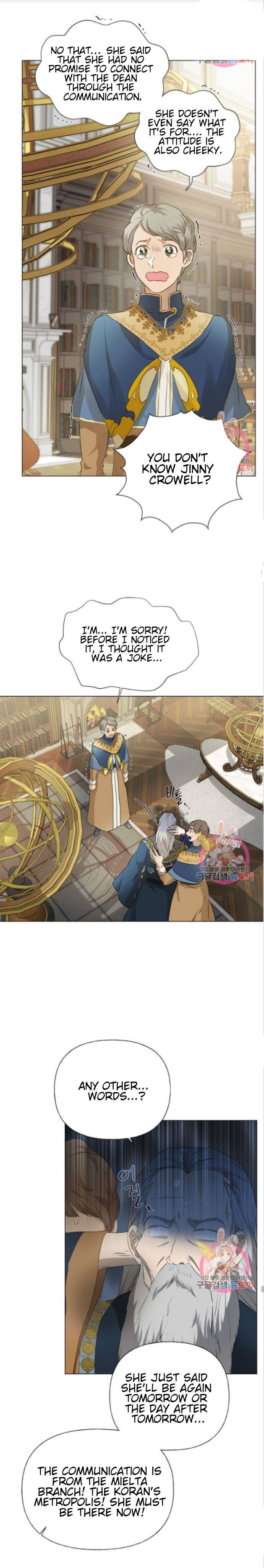 Page 23 of Chapter 63