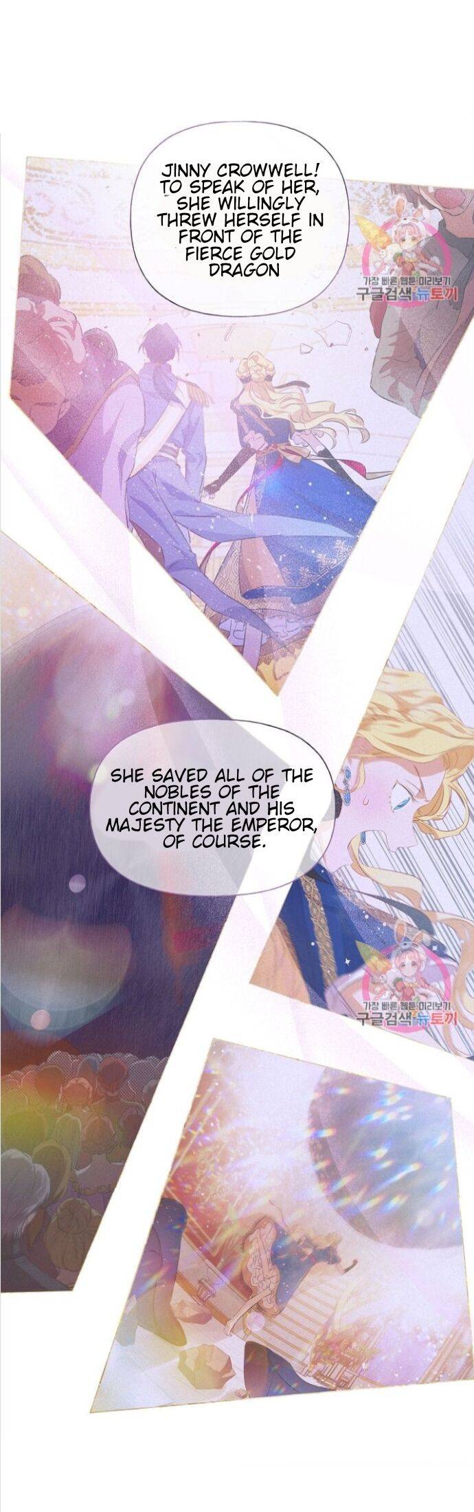 Page 9 of Chapter 64