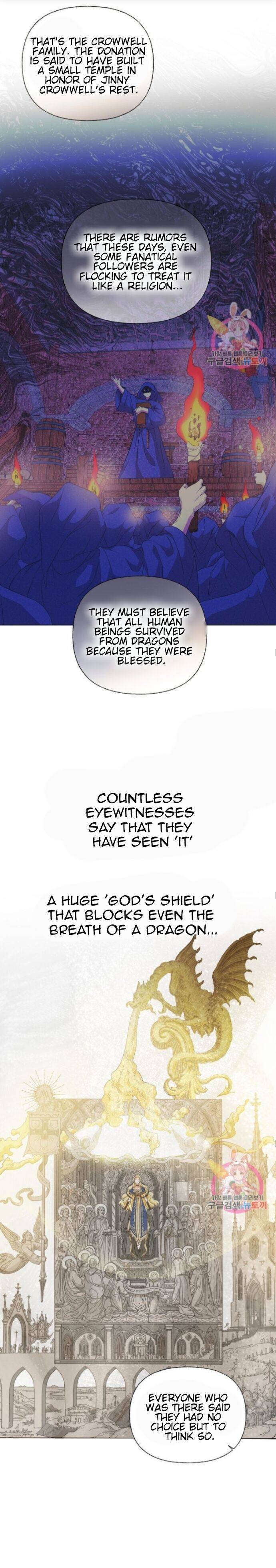 Page 12 of Chapter 64