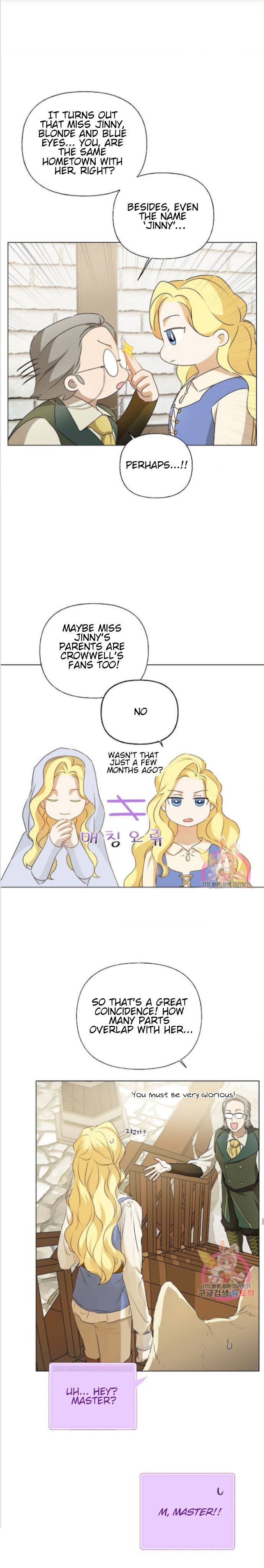 Page 21 of Chapter 64