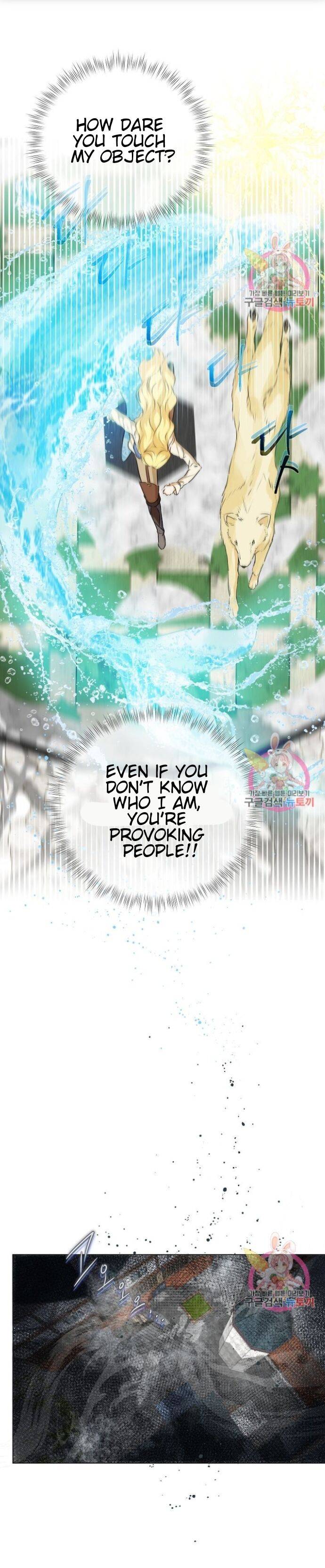 Page 27 of Chapter 64