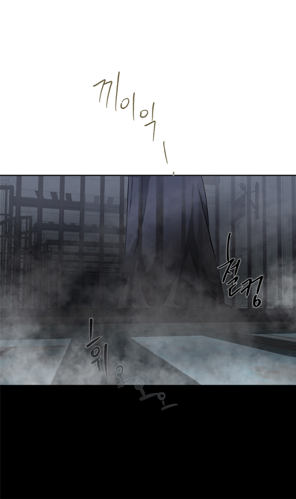 Page 56 of Chapter 68