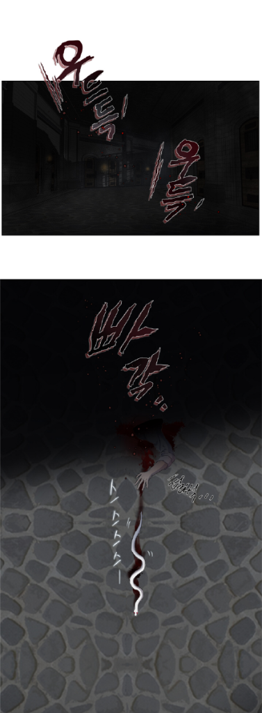 Page 66 of Chapter 68