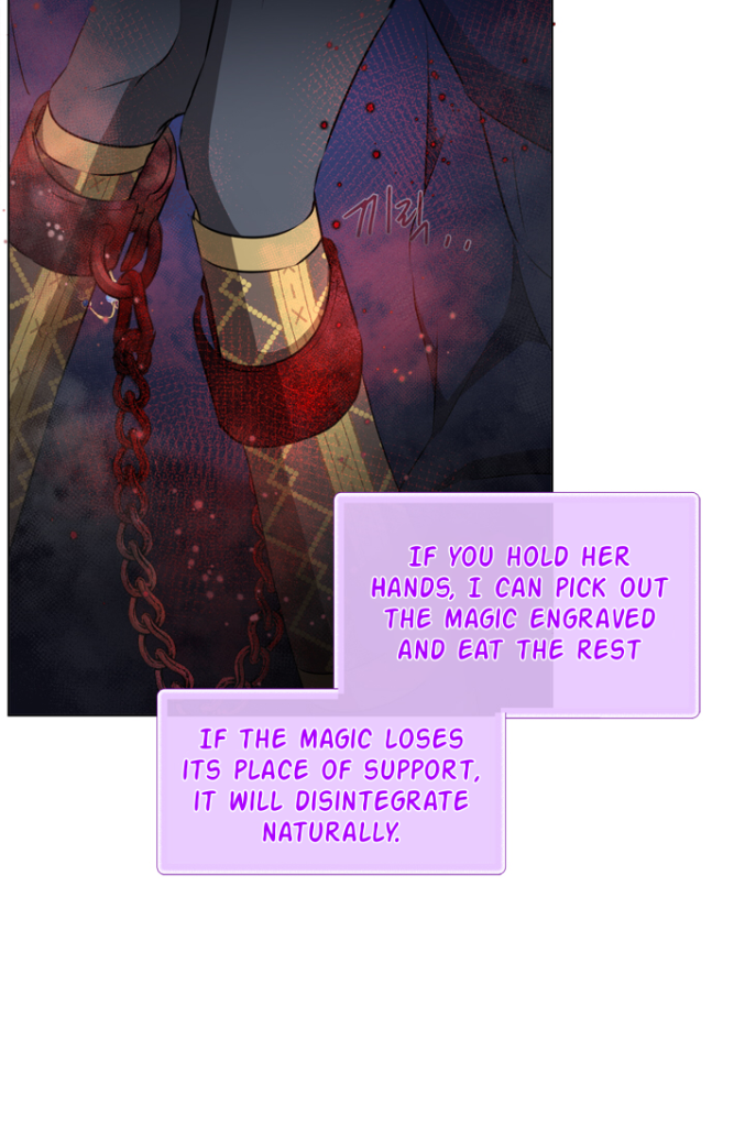 Page 7 of Chapter 69