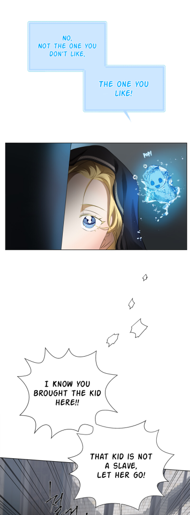 Page 16 of Chapter 69