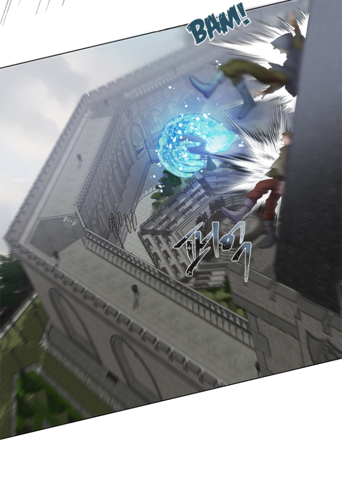Page 21 of Chapter 69