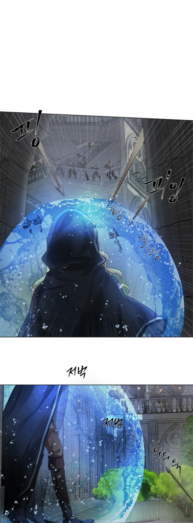 Page 67 of Chapter 69